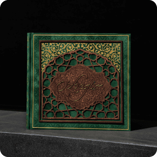 O'zbegim - Bahriddin chustiy